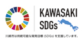 KAWASAKI SDGs Logo