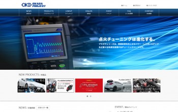 newsite