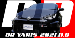 TOYOTA GRヤリス(1.6L)